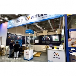 2025 SEMICON Taiwan國際半導體展 國際展覽設計 展覽施工執行 Booth Design Construction VISTAR