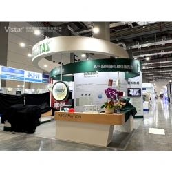 2025 SEMICON Taiwan國際半導體展 國際展覽設計 展覽施工執行 Booth Design Construction VISTAR