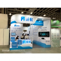 2025 台北國際自動化工業大展 國際展覽設計 展覽施工執行 Booth Design Construction VISTAR