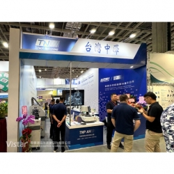 2025 台北國際自動化工業大展 國際展覽設計 展覽施工執行 Booth Design Construction VISTAR