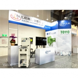 2025 台北國際自動化工業大展 國際展覽設計 展覽施工執行 Booth Design Construction VISTAR