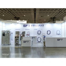 2025年臺北國際航太暨國防工業展 國際展覽設計 展覽施工執行 Booth Design Construction VISTAR