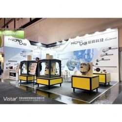 2025 EMO Hannover德國漢諾威工具機展 國際展覽設計 展覽施工執行 Booth Design Construction VISTAR