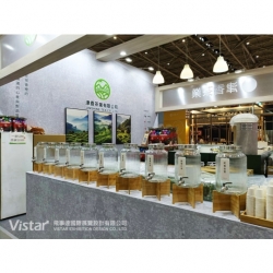 2025 台灣國際咖啡展 國際展覽設計 展覽施工執行 Booth Design Construction VISTAR