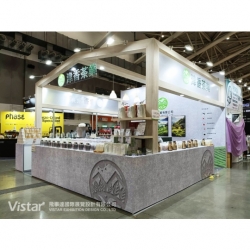 2025 台灣國際咖啡展 國際展覽設計 展覽施工執行 Booth Design Construction VISTAR