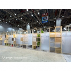 2026 臺中百工百業博覽會 國際展覽設計 展覽施工執行 Booth Design Construction VISTAR